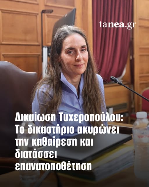 Andreas Aggourias tweet media
