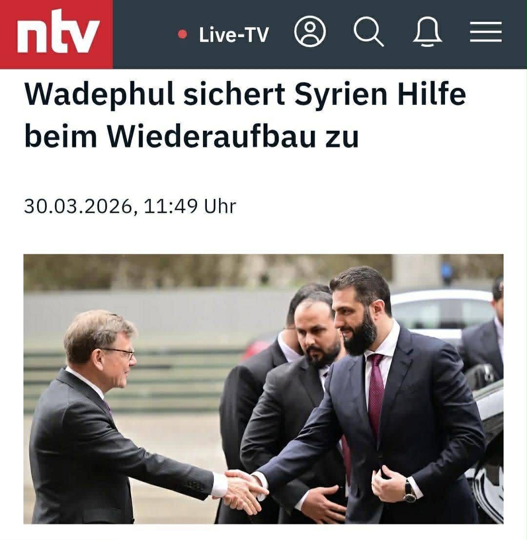 Marla Svenja Liebich tweet media