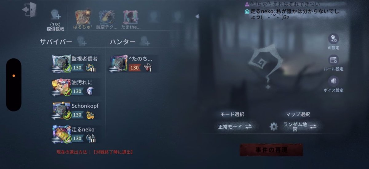 FearUsClan000's tweet photo. 本日夜中のカスタムです🔥 https://t.co/H5x77fCiWL