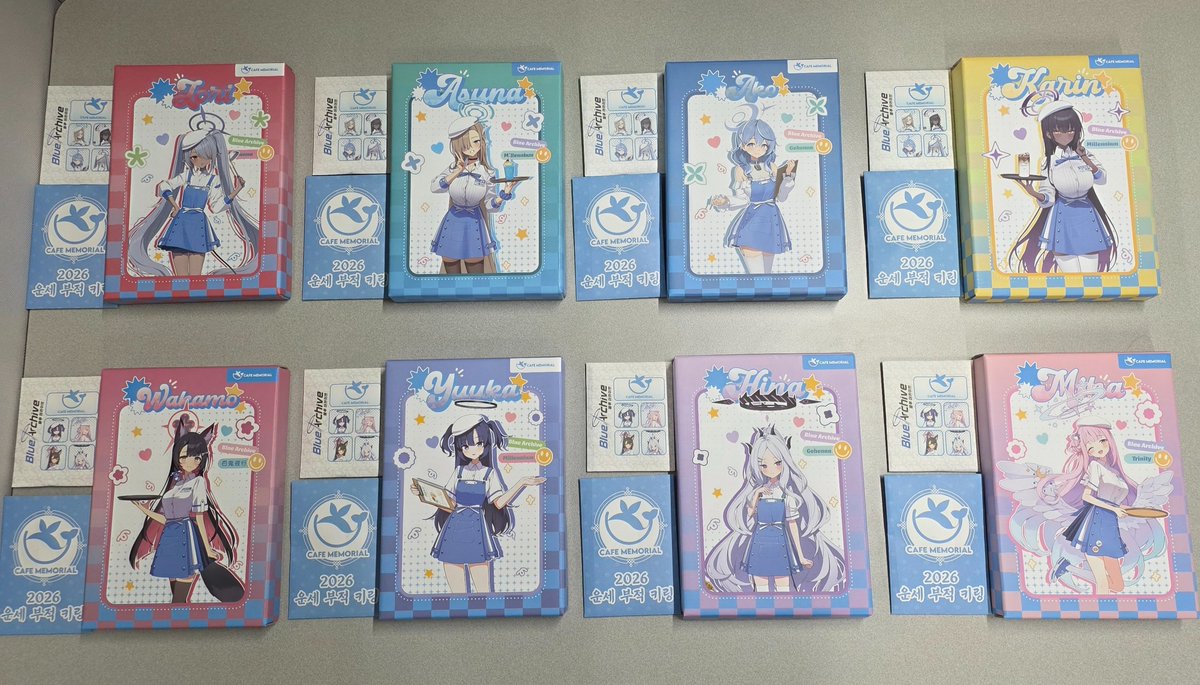 IO DIVISION 公式 tweet media