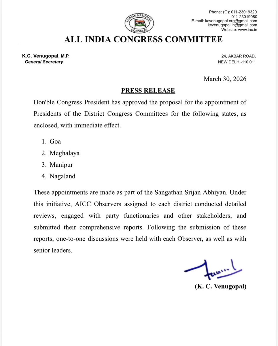 INC Sandesh tweet media