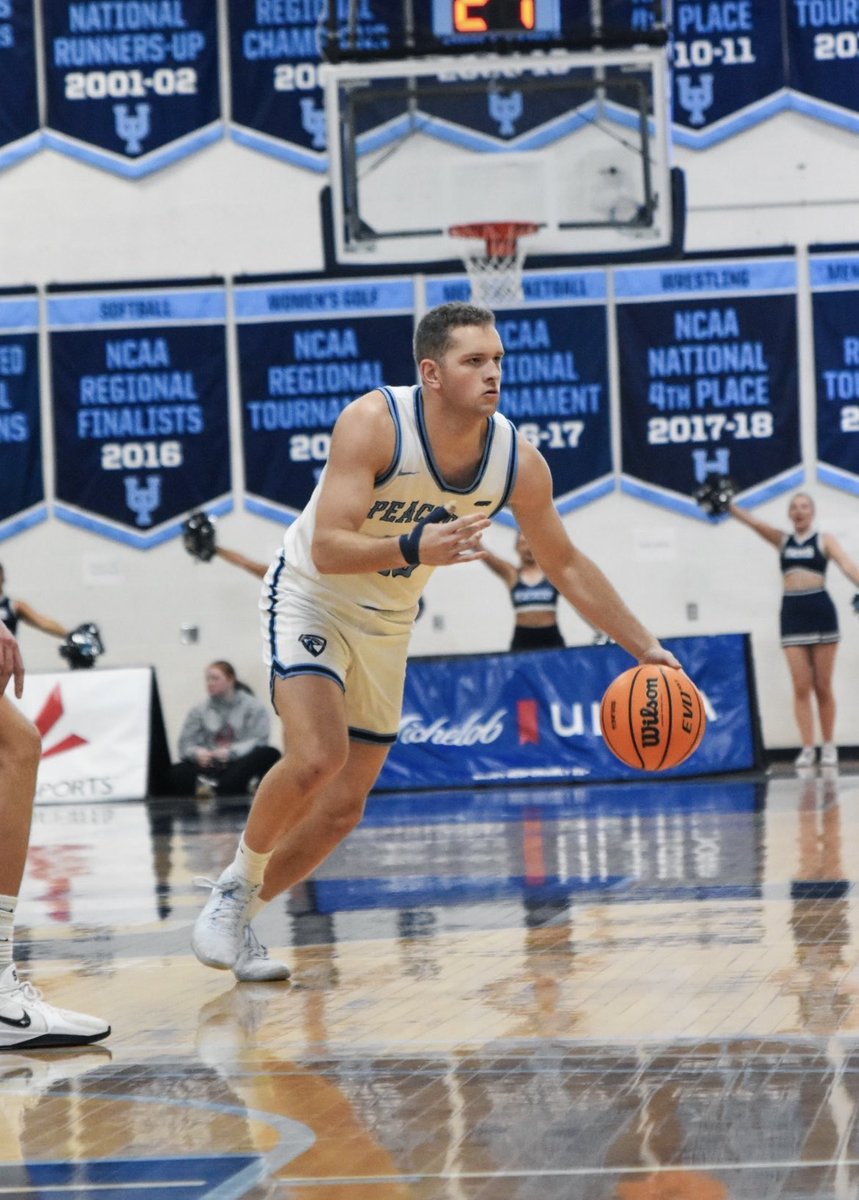 PeacockHoops's tweet photo. Happy birthday, Joe Bean!

#FeathersUp https://t.co/ZGTqyFLRnu