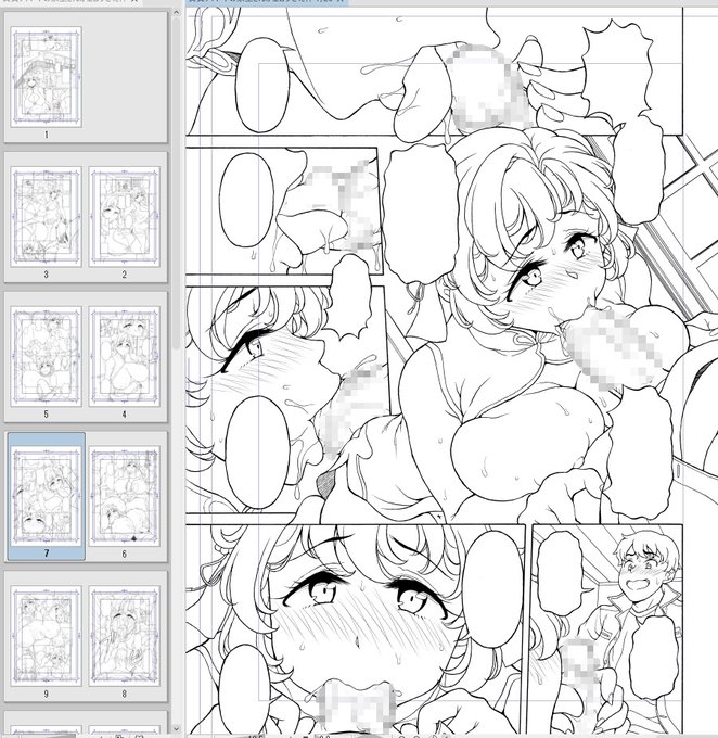 原稿も進めてますので楽しみにお待ちいただけると幸いです🙇ペコリ 