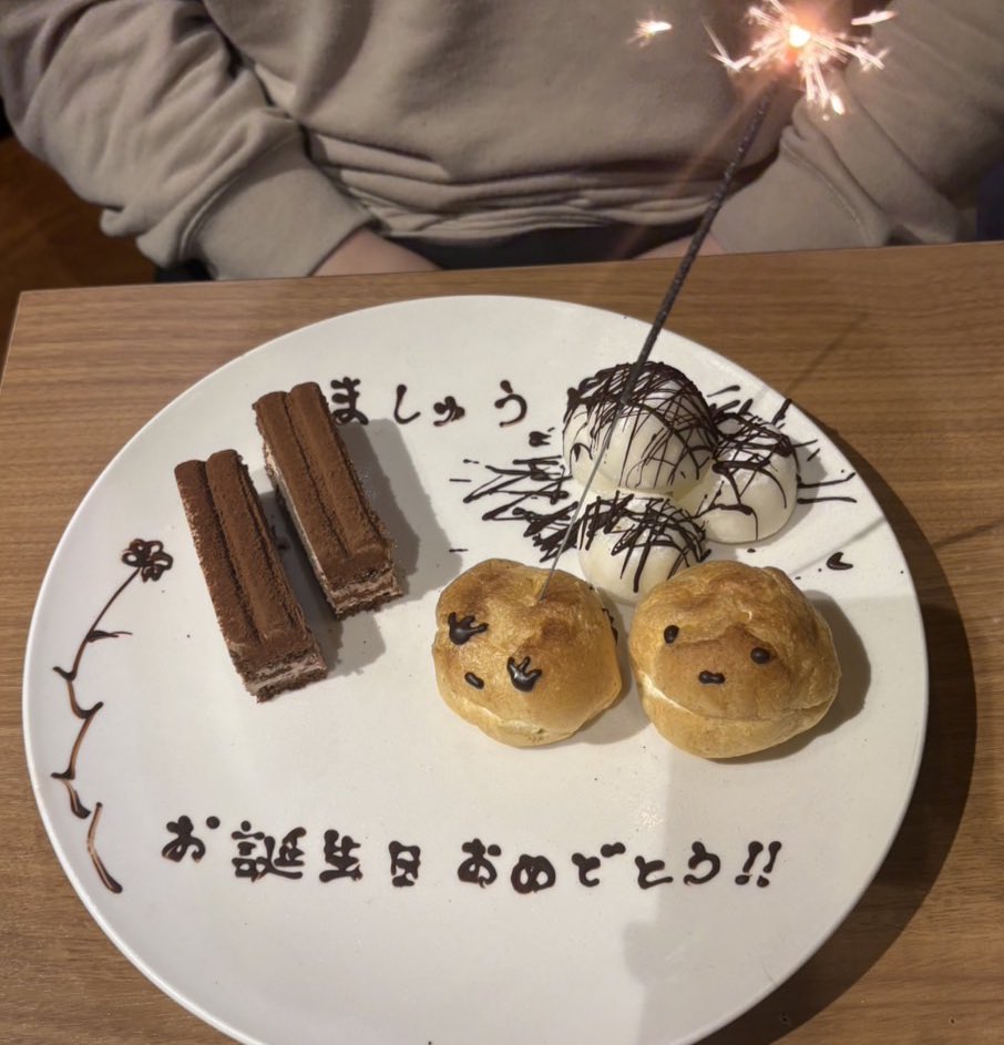 マシュー tweet media