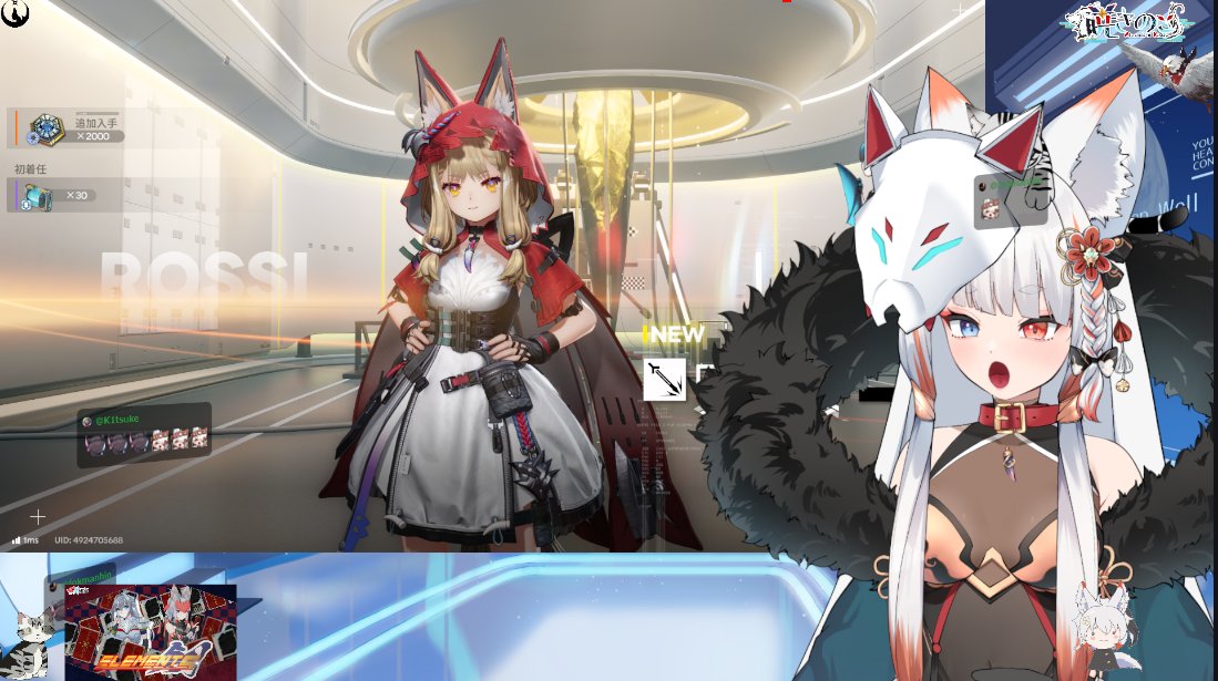 暁きのこฅ🍄✧@天才ゲーマー狼🐺EXtale tweet media