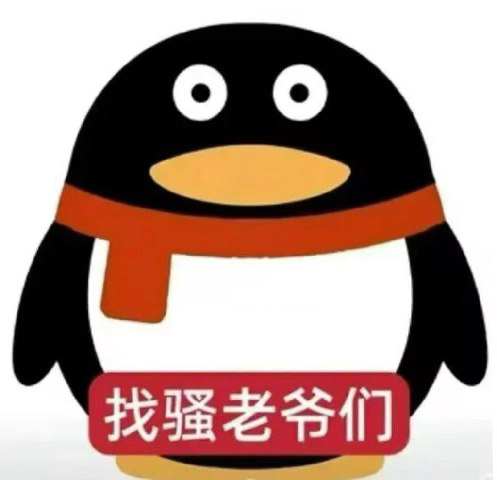 导师看见我毕设惊了 tweet media