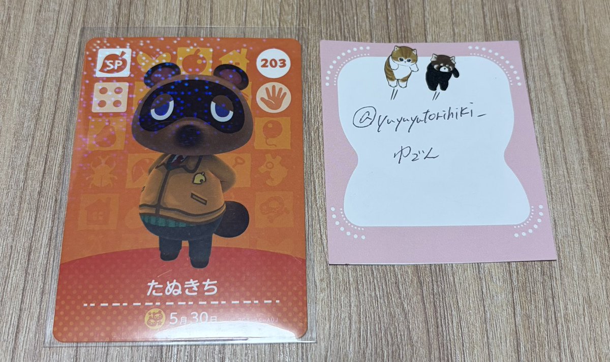 ゆでん tweet media