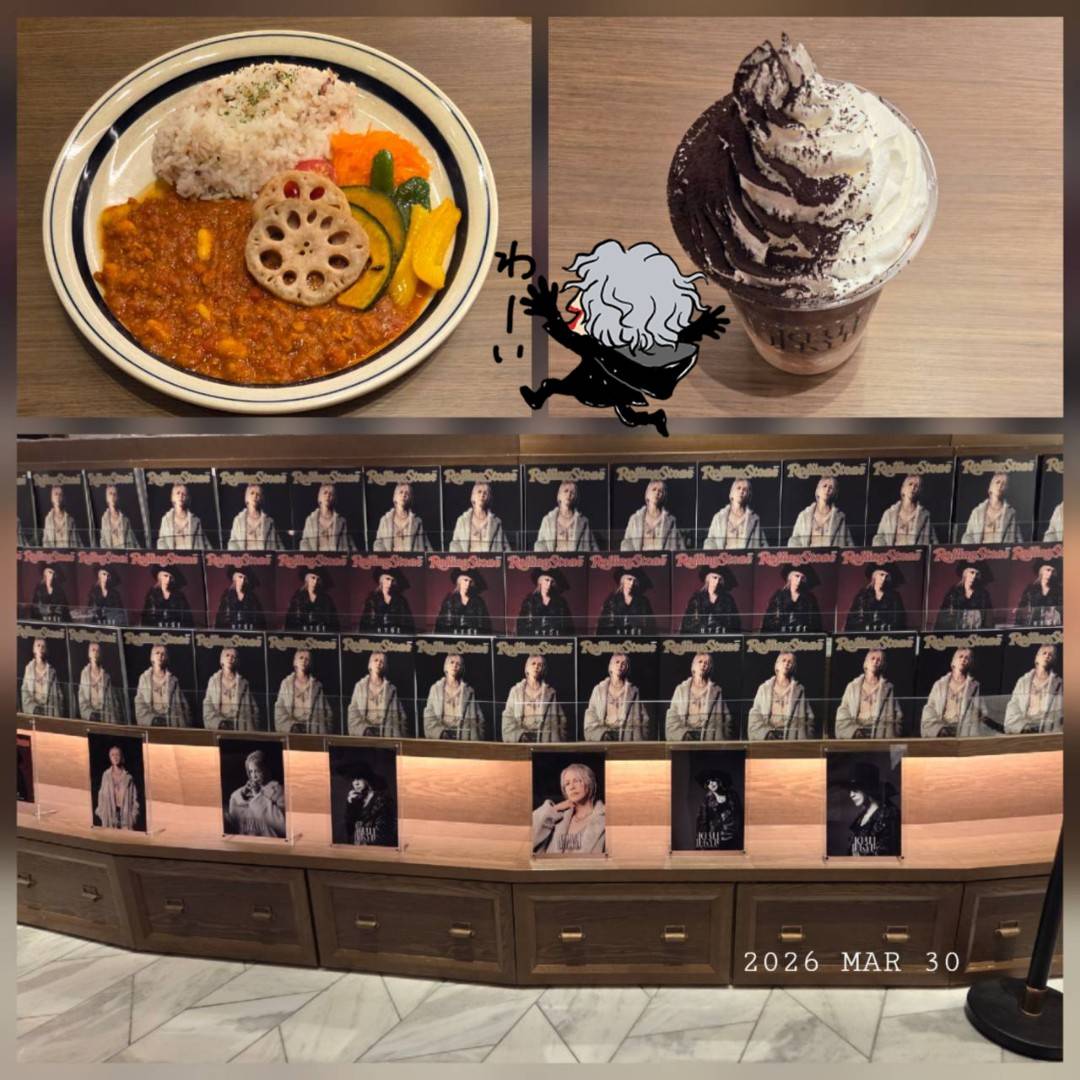 Mihy39's tweet photo. SHIBUYA TSUTAYA
JEKYLL AND HYDE CAFE
幸せな空間
HYDEさんと美味しい食事とドリンクを思う存分堪能できた🖤🤍
#HYDE
#HYDECAFE
#JEKYLLANDHYDE https://t.co/8Kxx6fpyhO