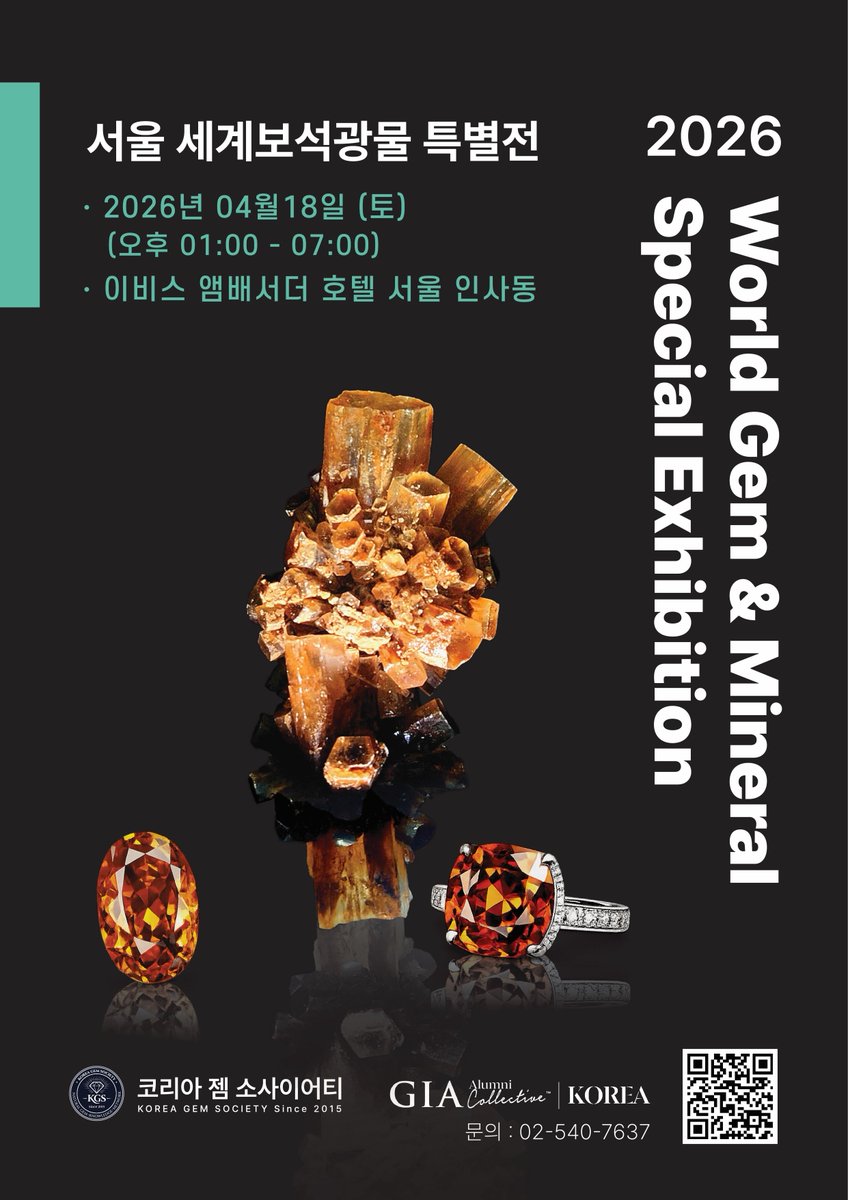 파도의 보석 tweet media