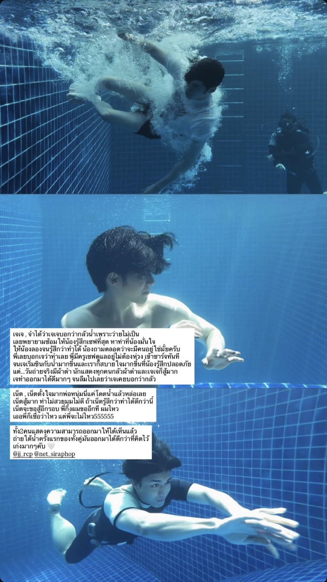 💕Sept.ณโนว 🌙 tweet media