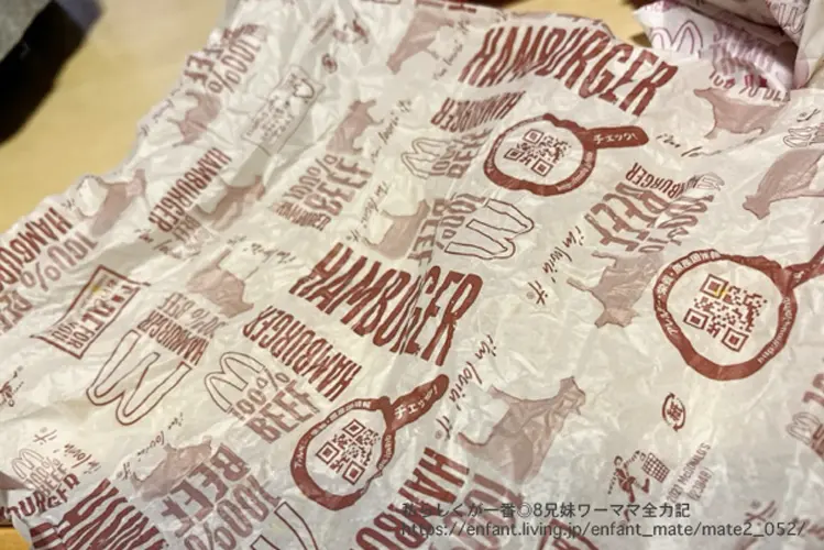 (パララッ)クマ tweet media