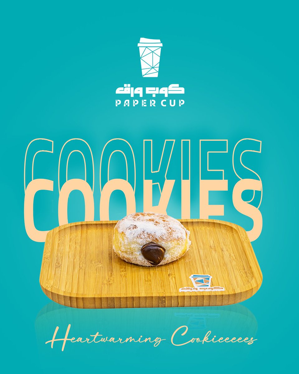 أحمد حبوش | مصمم جرافيك| |🎨 tweet media