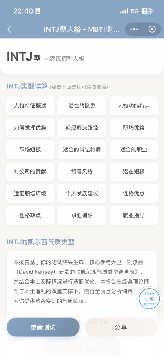 一颗泡芙 tweet media