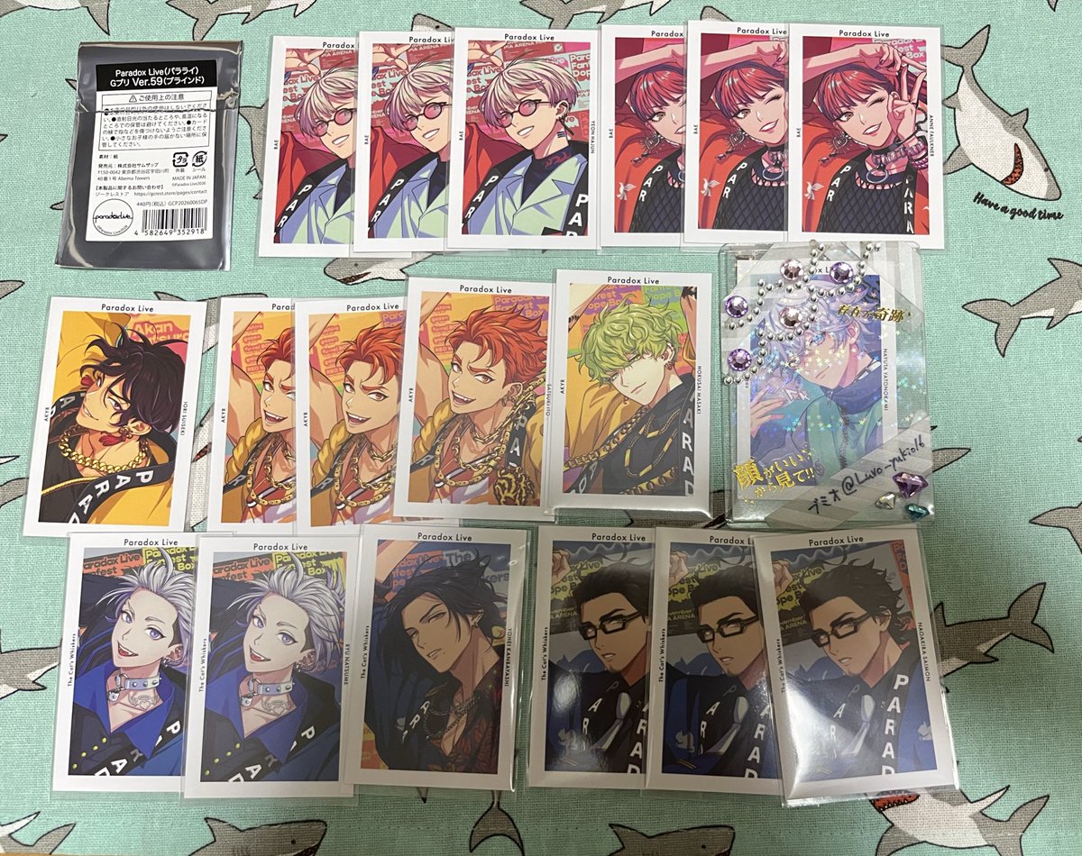 ブミオ@こうかん垢🌱 tweet media