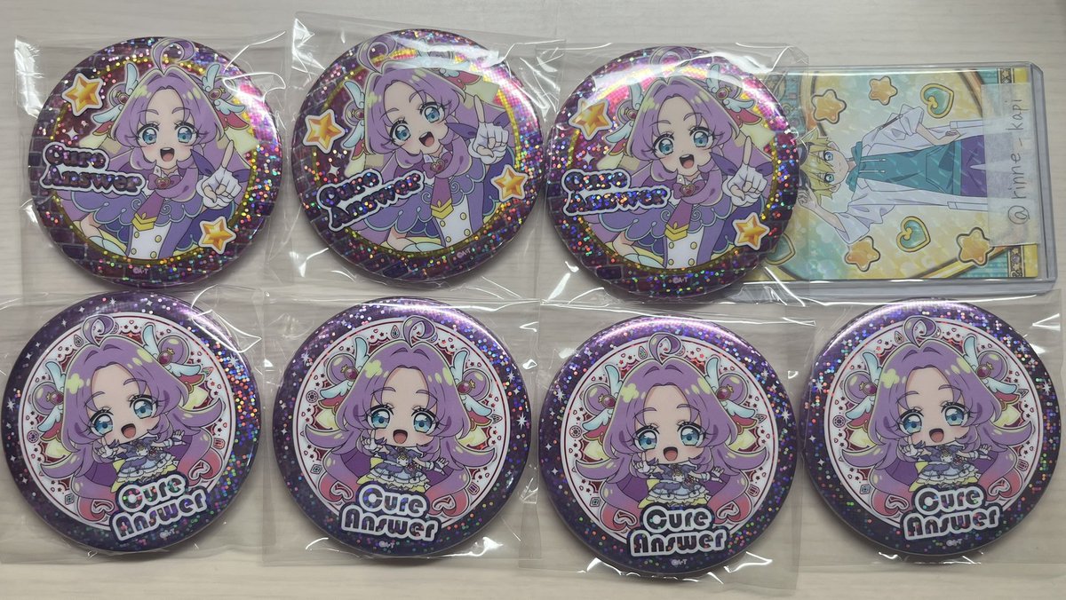 りん@ﾘﾄﾘﾝ必読 tweet media