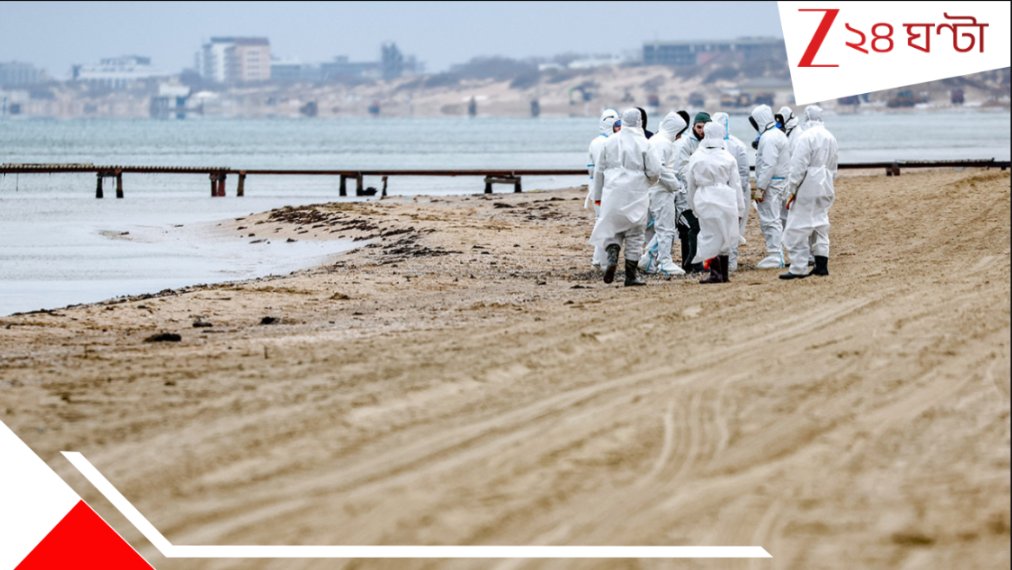 Zee24Ghanta's tweet image. zeenews.india.com/bengali/world/…
ভয়াল পরিস্থিতি; বড় মাপের বিদ্যুৎ-বিপর্যয়, ব্যাপক ক্ষয়ক্ষতি, জারি জরুরি অবস্থা।
#EmergencyDeclared
#Flood 
#Zee24Ghanta