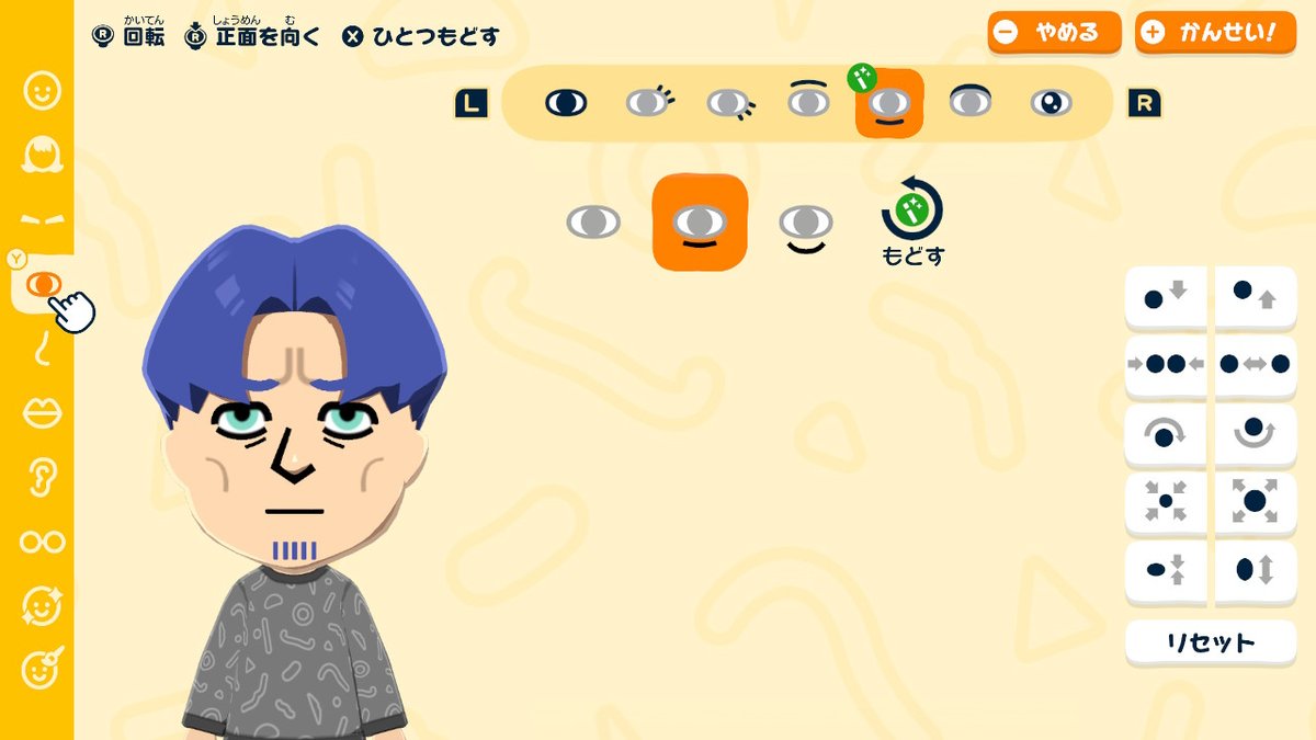 尊厳ブレイク工業代表取締役 tweet media