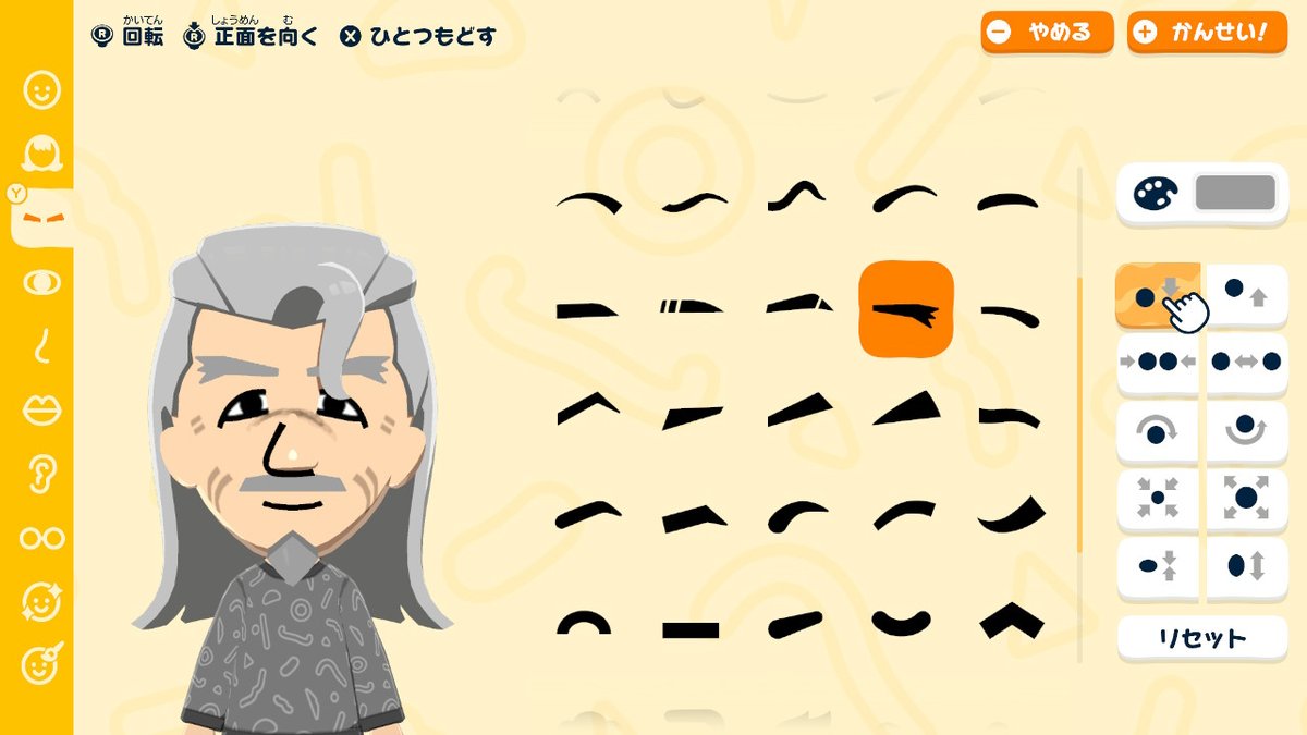 尊厳ブレイク工業代表取締役 tweet media