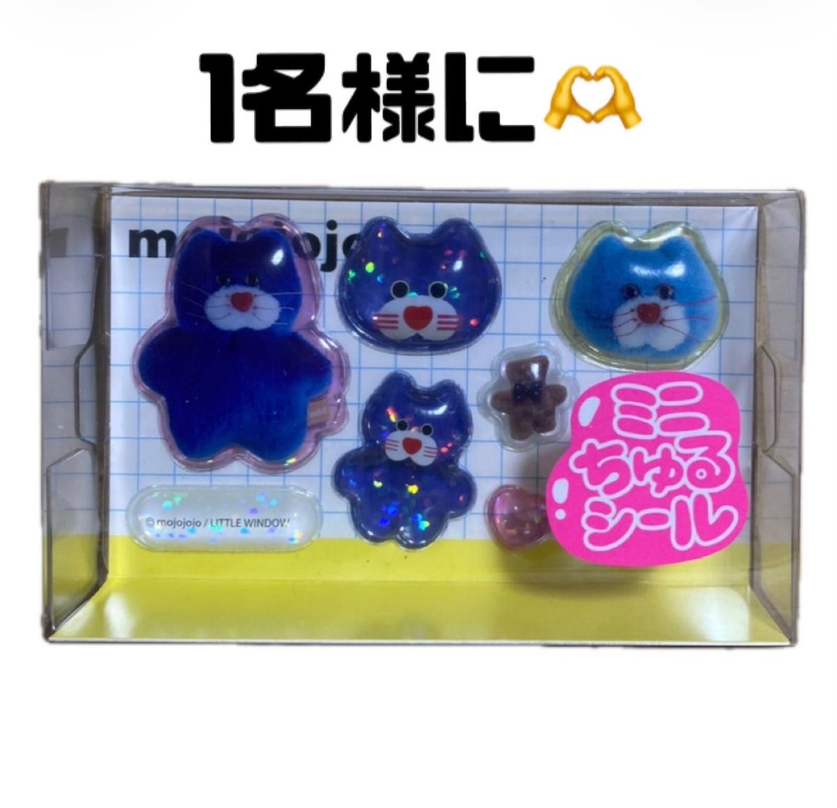 🐼pan🐼 tweet media