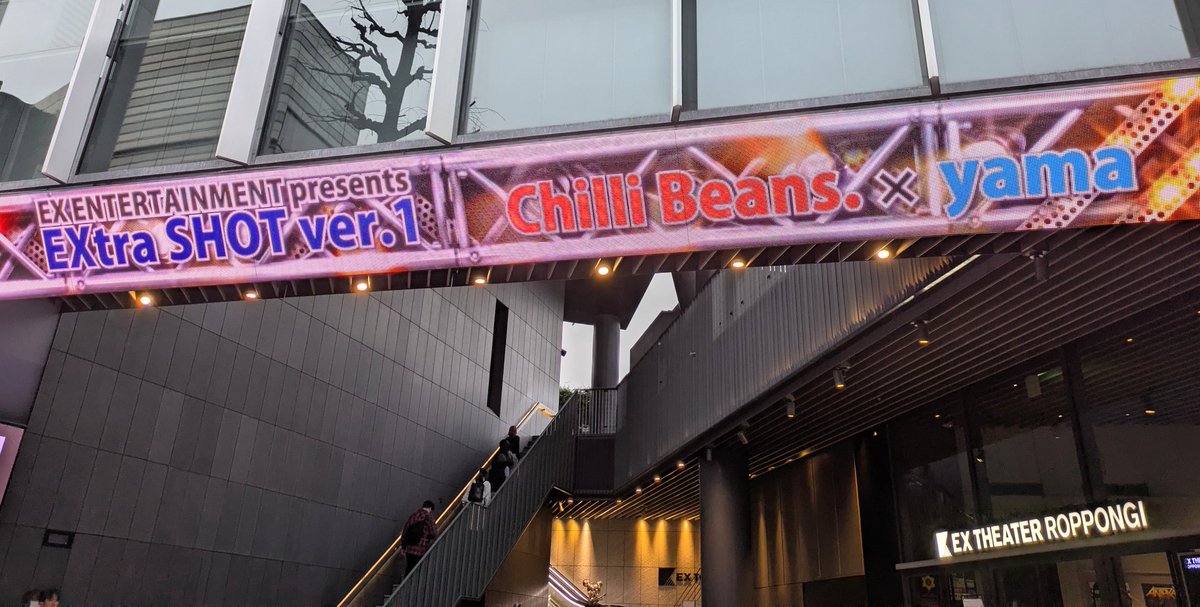 さえたろ tweet media