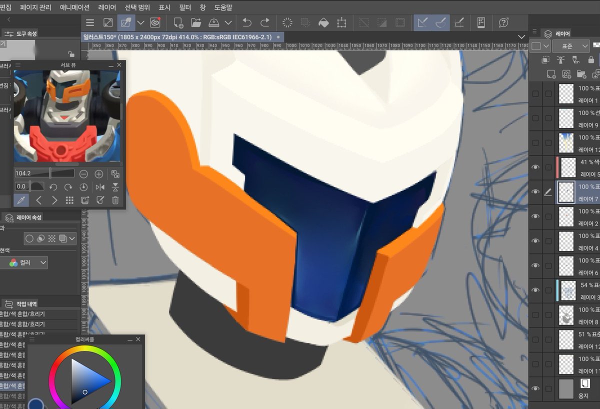 미지수 tweet media