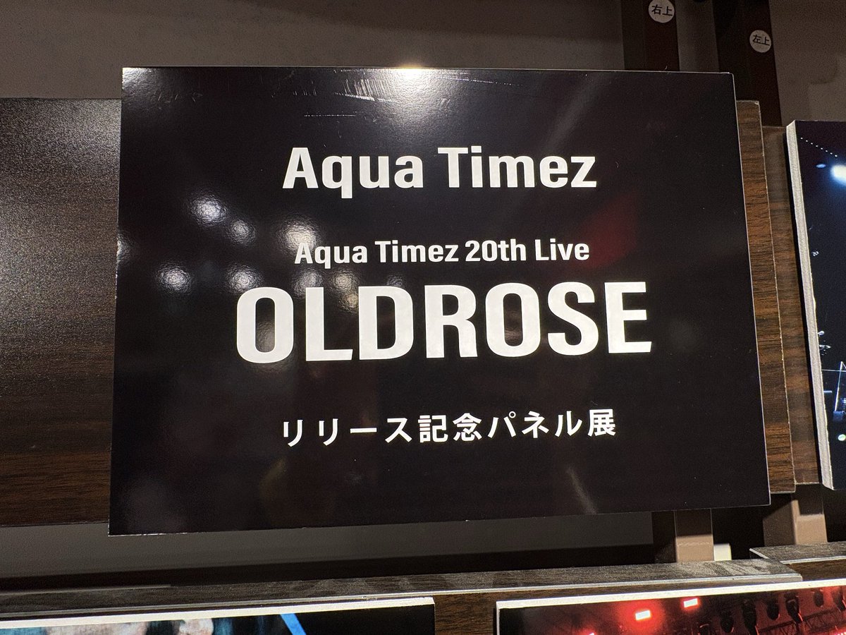 たけちゃ tweet media