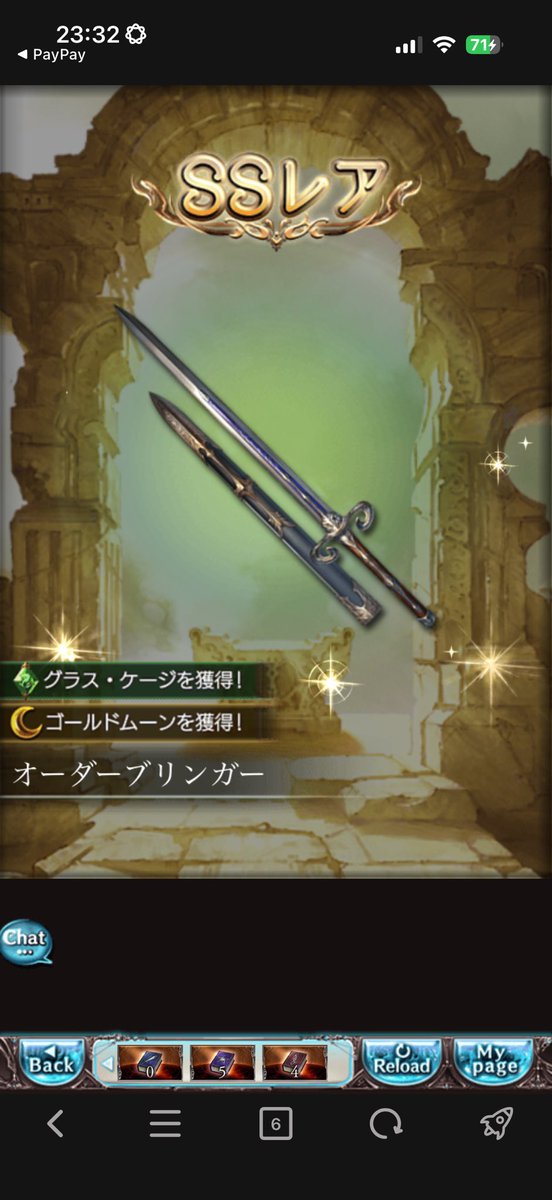 廣-hiro- tweet media