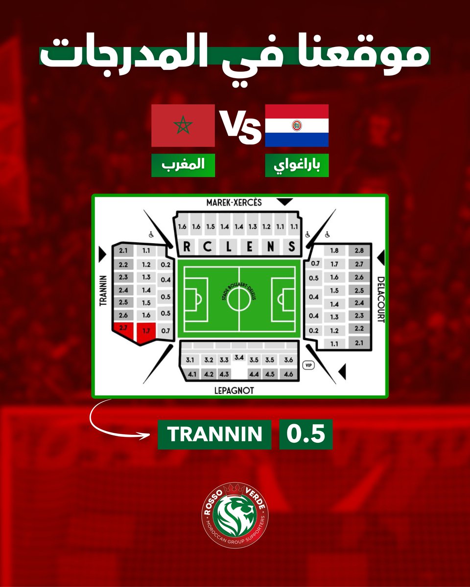 RossoVerde tweet media