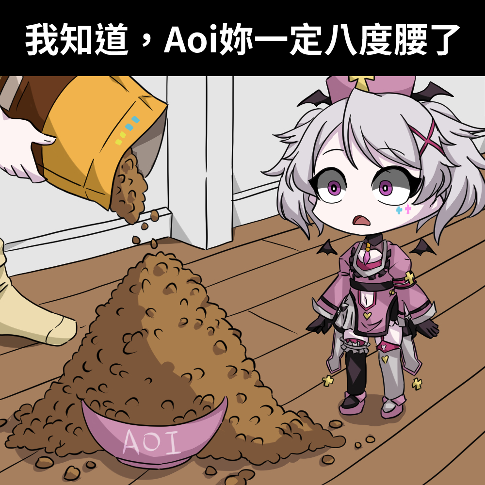 Friedrich tweet media