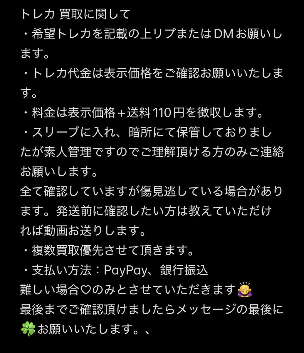 호호호 tweet media