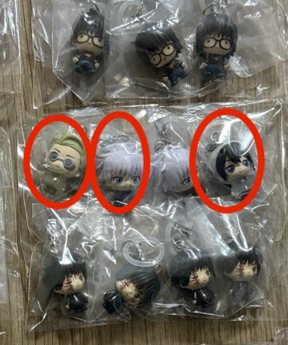 くー@懸賞&取引専用 tweet media