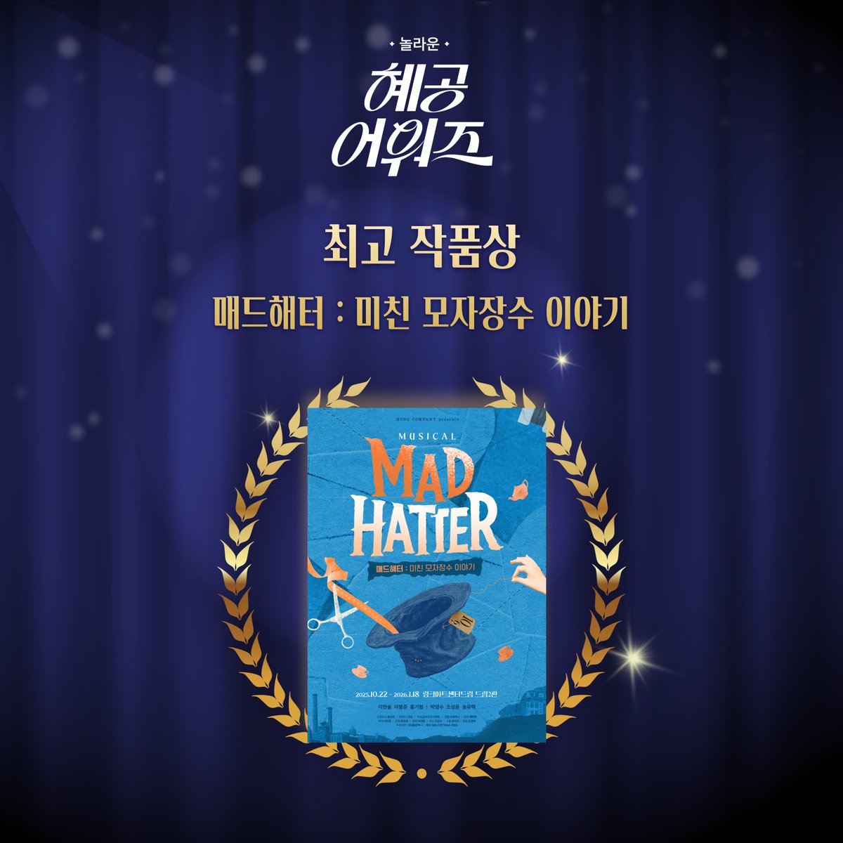 홍컴퍼니 HONGcompany tweet media