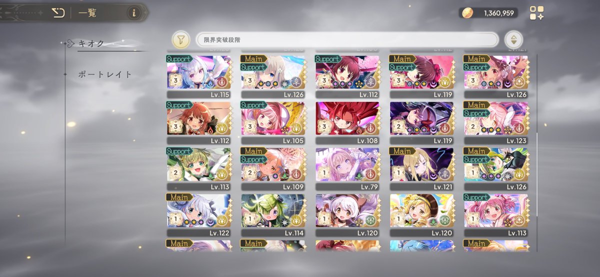 ちゃんみー tweet media
