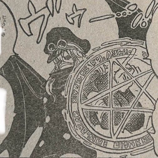 Zarex🐉🏴‍☠️⚔️ tweet media