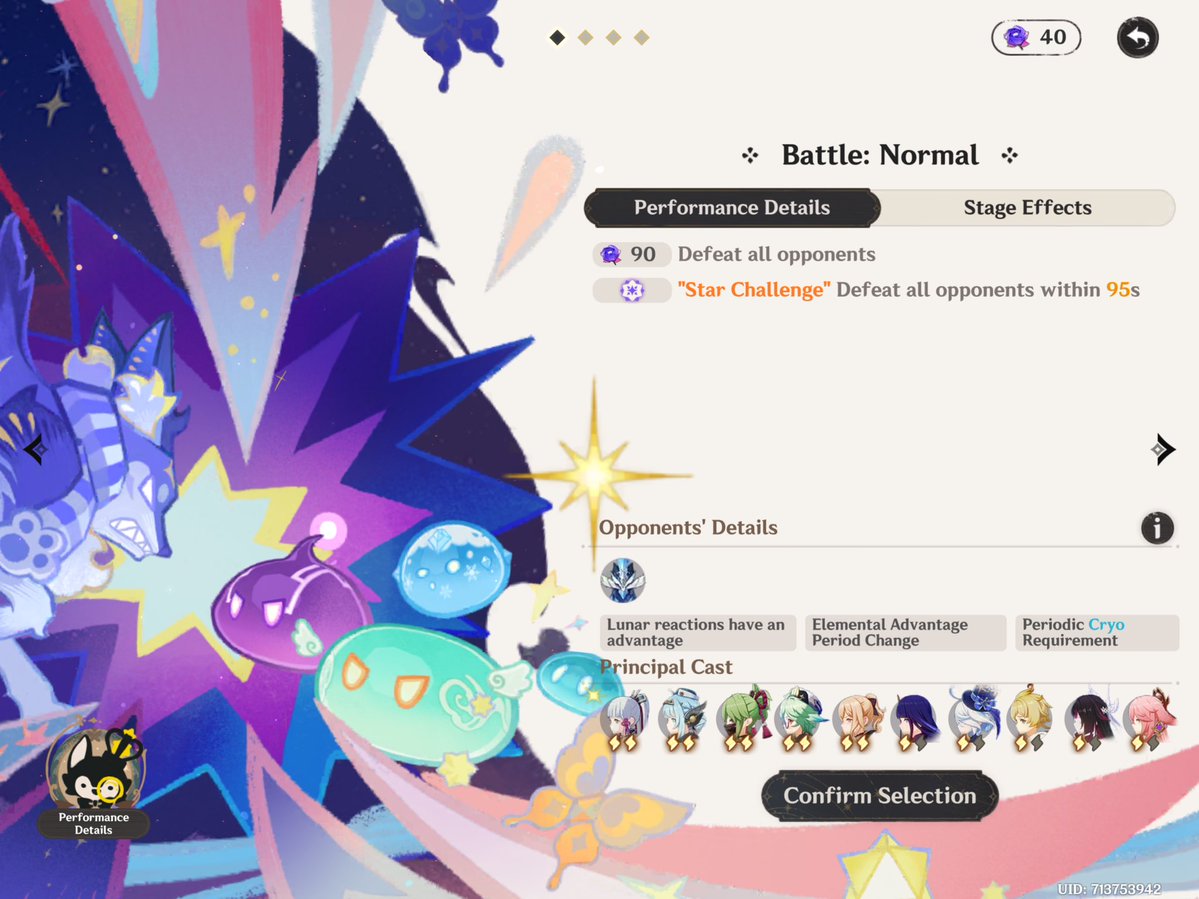 brave skirkinara tweet media