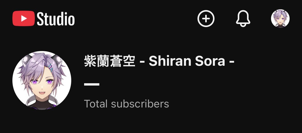 紫蘭 蒼空🐯💜8/29 打上花火@歌ってみた tweet media
