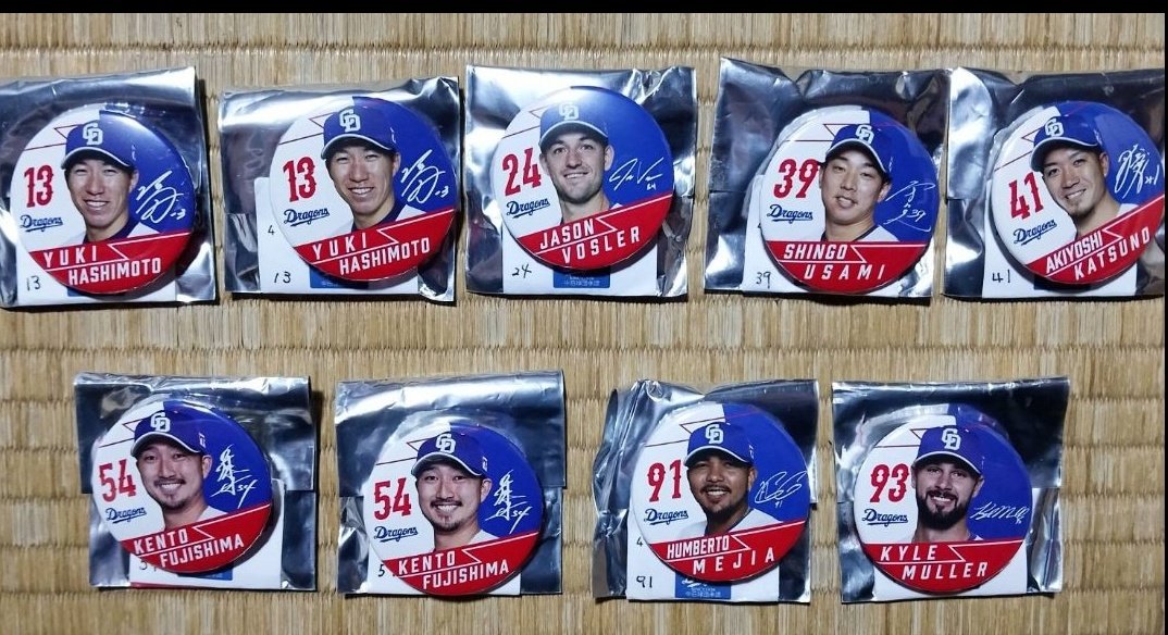 ミノル ⚾🦉🎞 tweet media