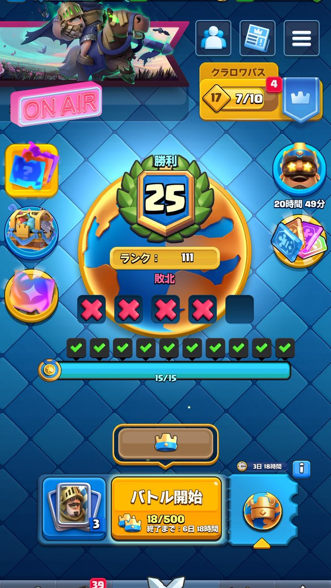 たかみみ tweet media