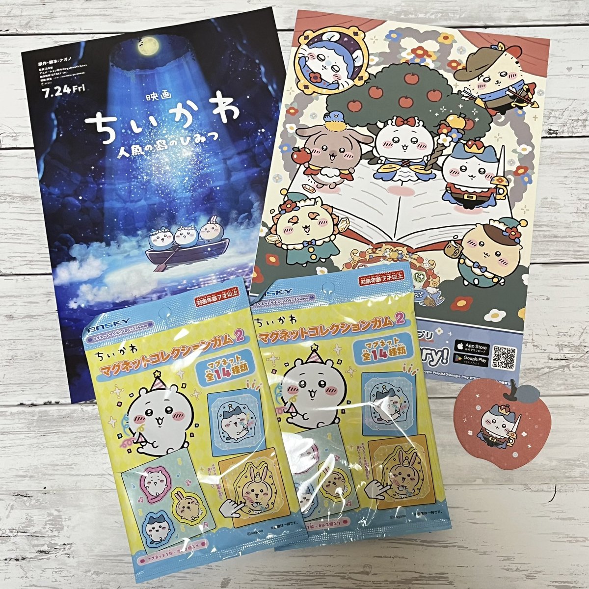 Aslan@DM通知不良 tweet media