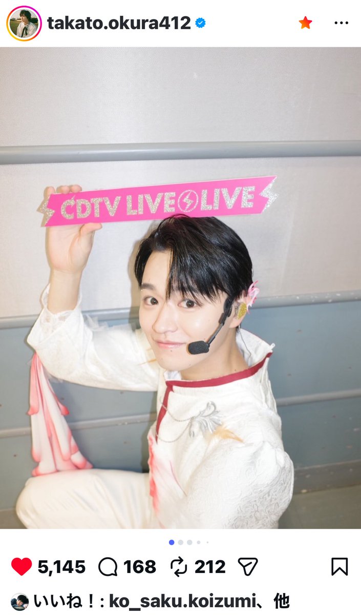 amin🌻 tweet media