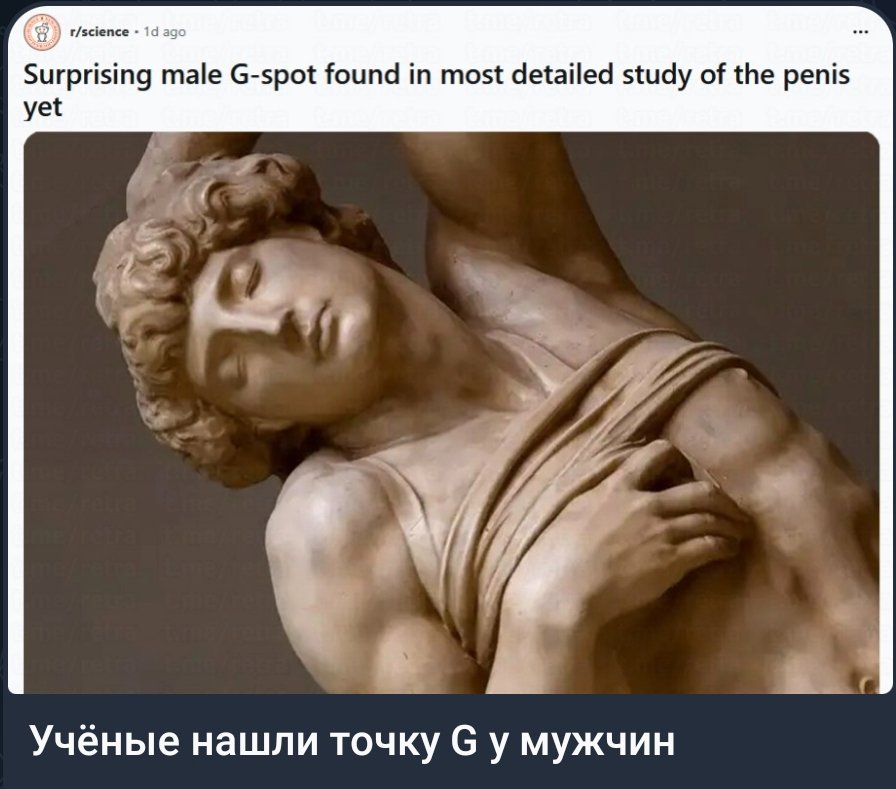 Леонид Ильич tweet media