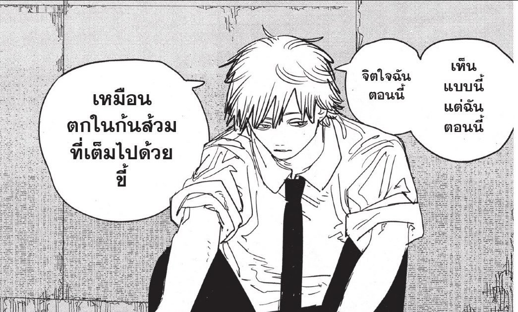 พล.ต.อ. แฮซัล ฮิโนฮาระ คลาโร่ tweet media