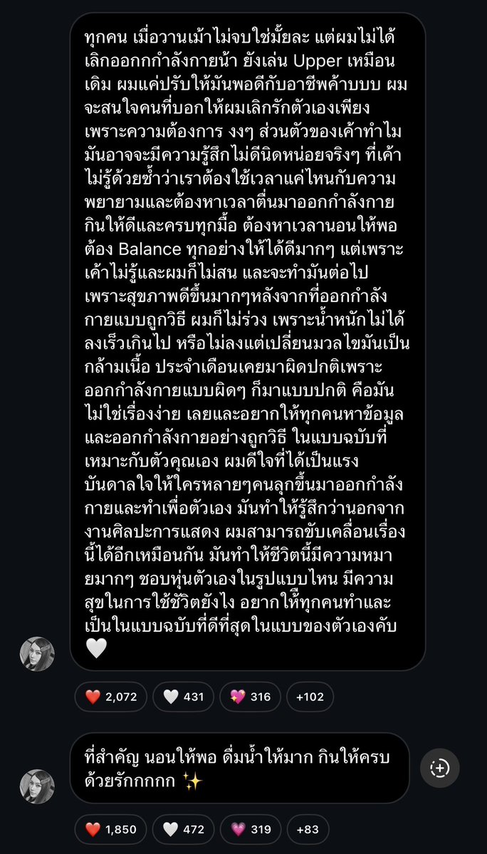 Columbus 🫦 tweet media