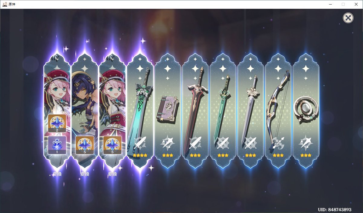 Spinity🍊🍊🍊🍊🍊🍊🍊🍊 tweet media