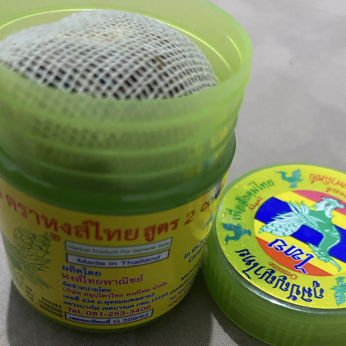 🌖dibb🐳 tweet media