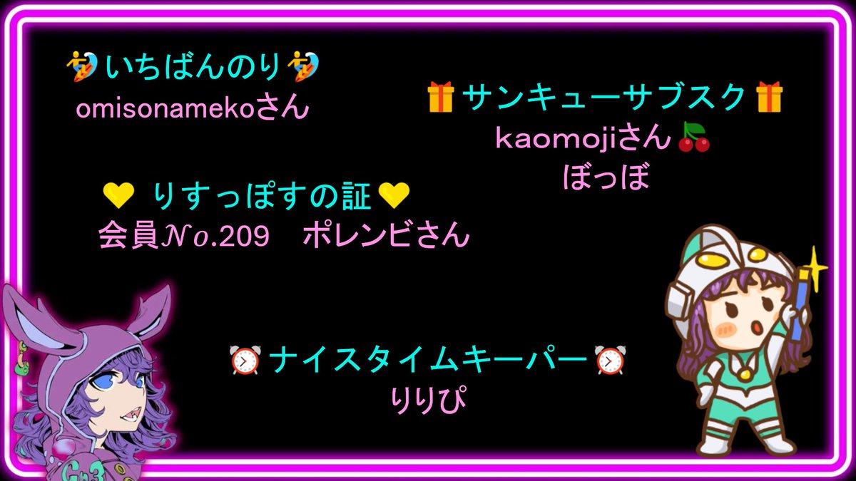 カナッポス3世👯🍄 tweet media