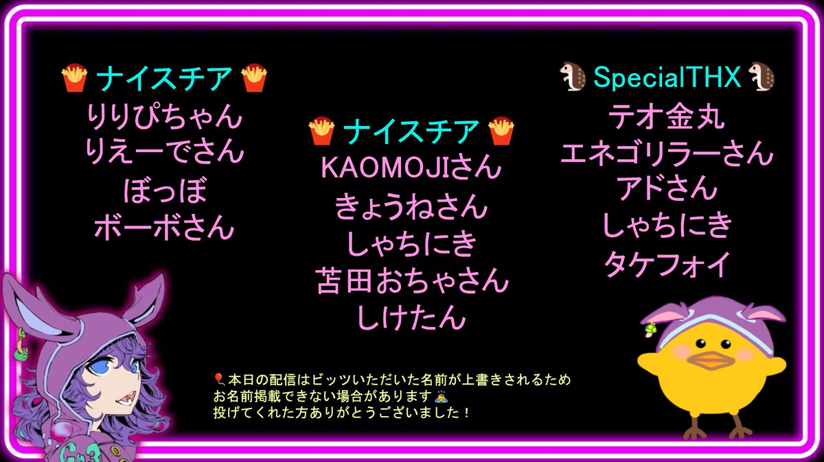 カナッポス3世👯🍄 tweet media