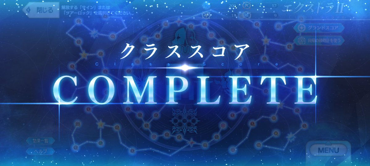 なかせん tweet media