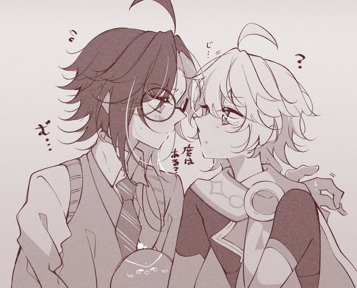 いずいず tweet media