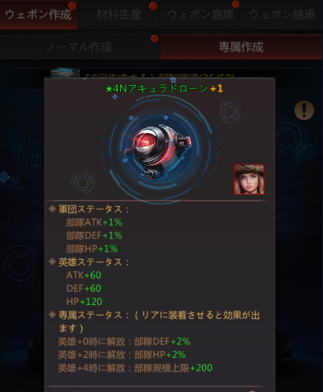 とりぷる tweet media